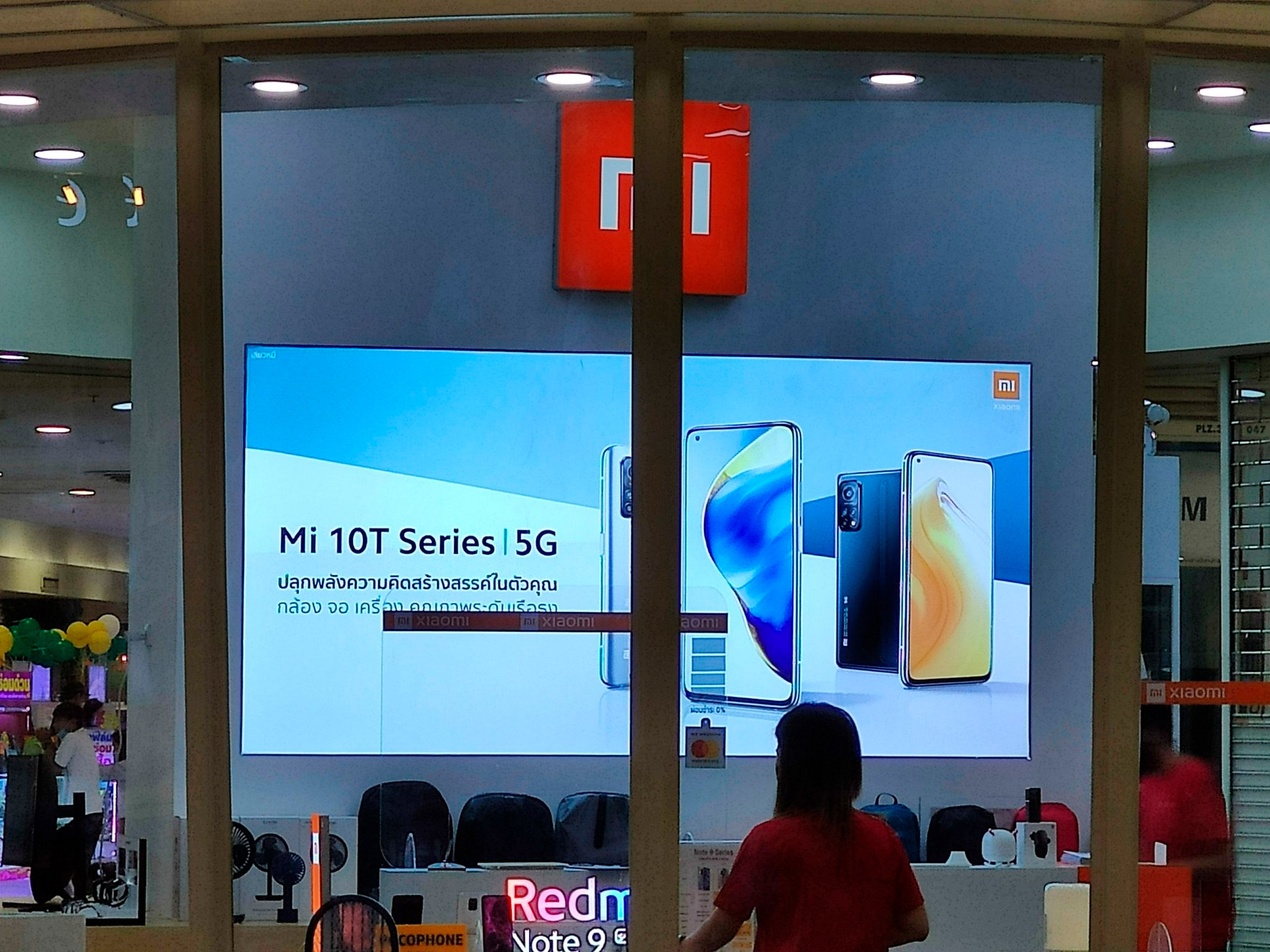 The Xiaomi Mi 10T arrive shortly, and they come with a surprise: Xiaomi Mi 10T Lite 1