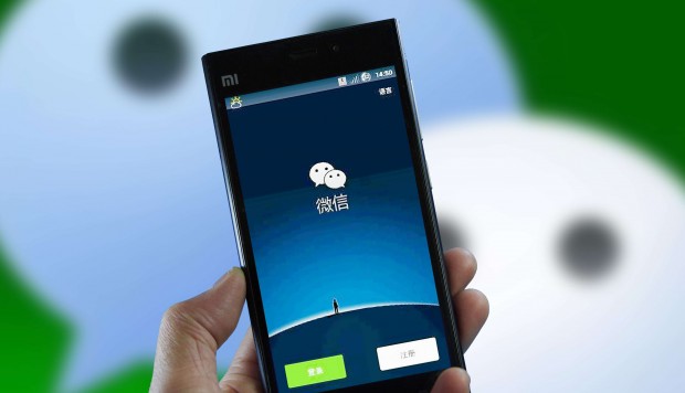 The United States bans transactions with AliPay, WeChat and other Chinese apps 1