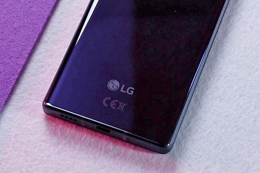 First leaked details of LG's rollable mobile the future LG Rollable
