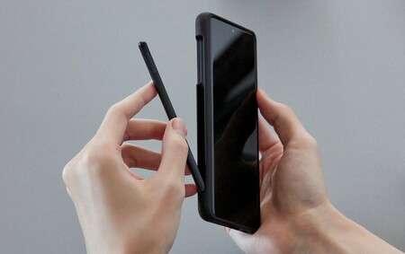 Samsung Galaxy S21 Ultra