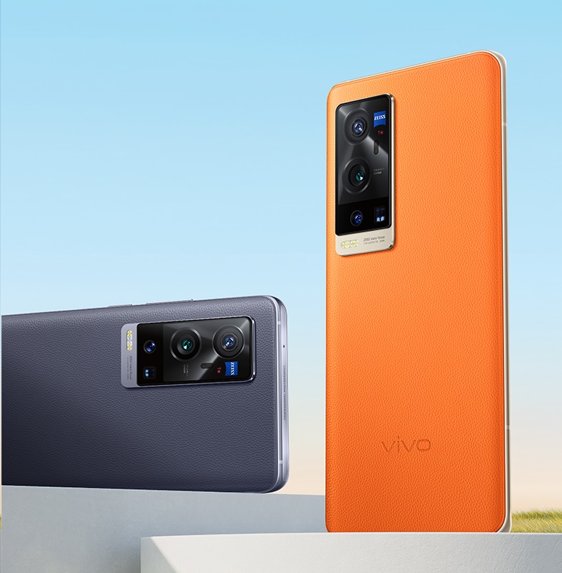 Vivo X60 Pro Plus official design