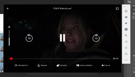 Android Tv Computer 1