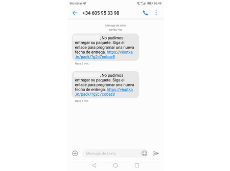 Sms