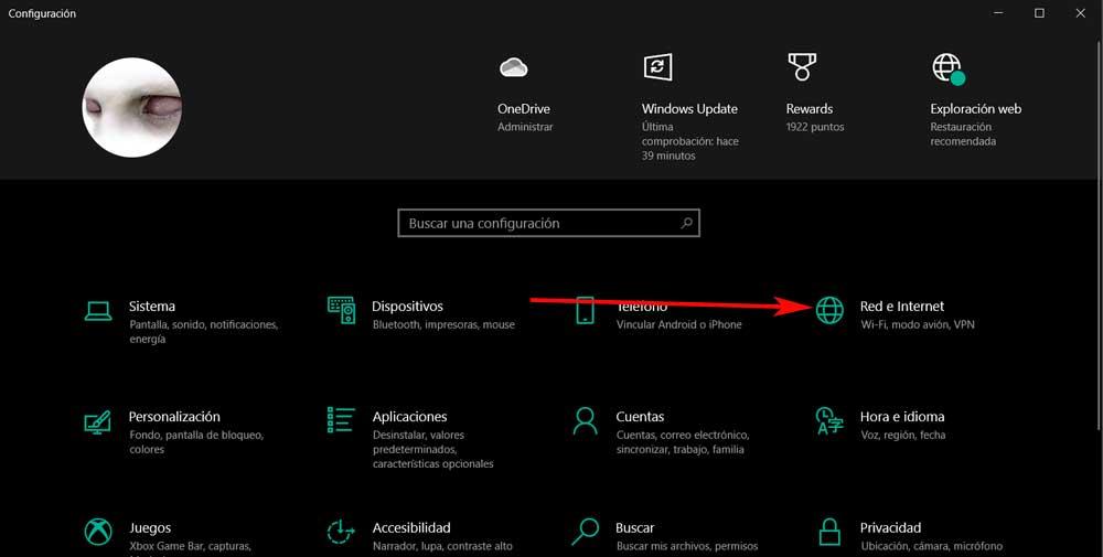 Internet VPN configuration Windows