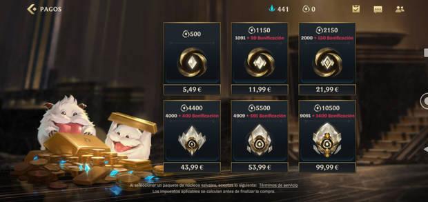 prices wild cores wild rift