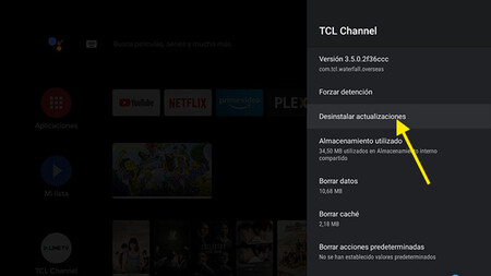 Uninstall updates