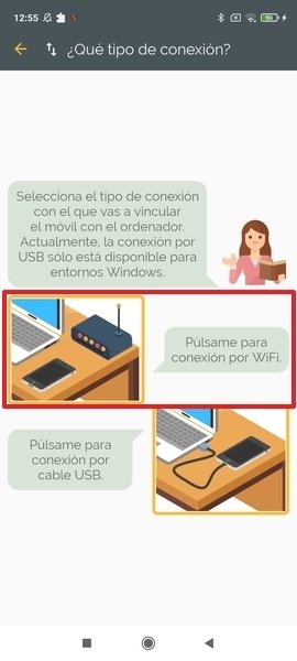 Selecting the wireless settings
