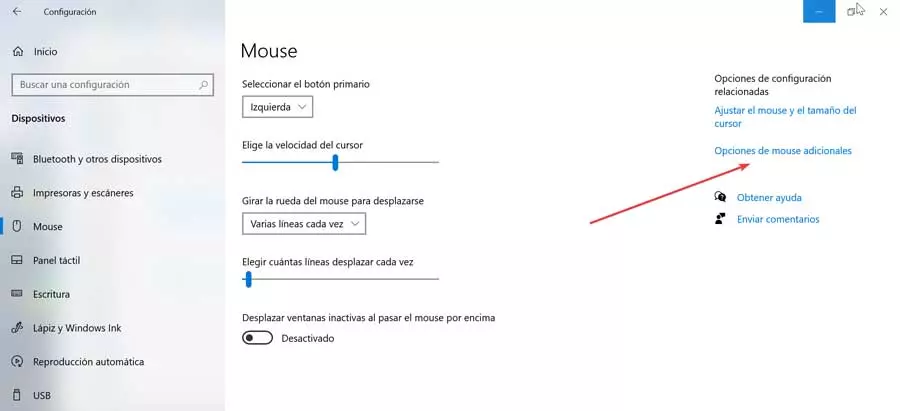 Additional mouse options