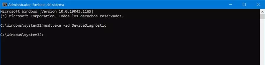 Command Prompt troubleshooter