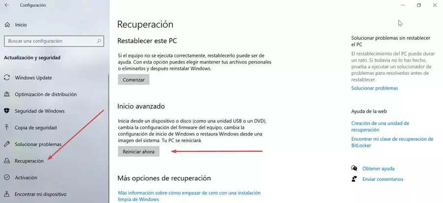 Windows recovery and restart now