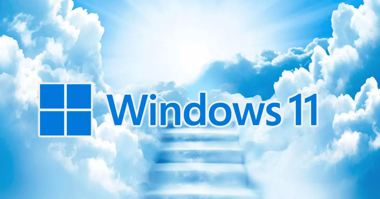God Mode in Windows 11