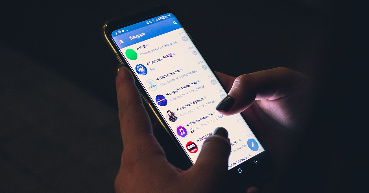 How to recover conversations on Telegram 7